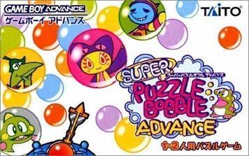 Download Super Puzzle Bobble Advance (Nobody)
