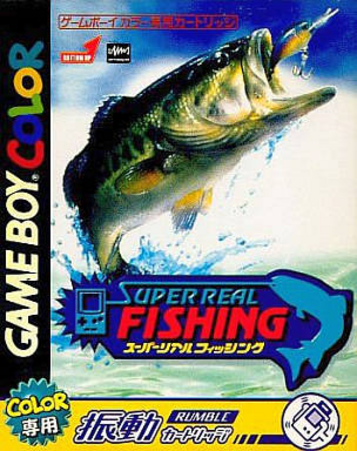 Download Super Real Fishing