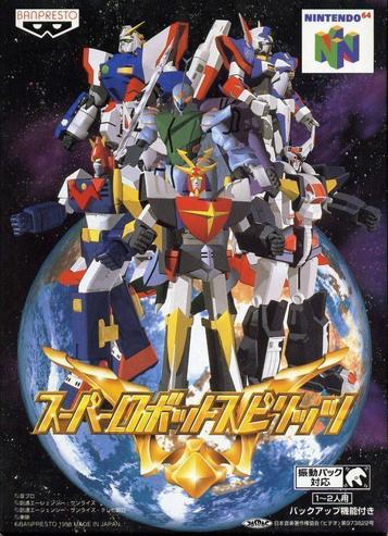 Download Super Robot Spirits