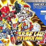 Download Super Robot Taisen A (C)(Titan)