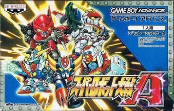 Download Super Robot Taisen A (Eurasia)