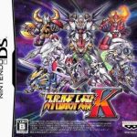 super-robot-taisen-k-jp