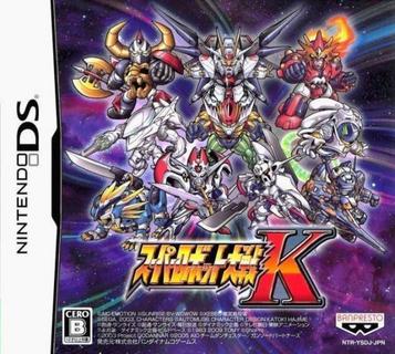 Download Super Robot Taisen K (JP)