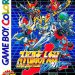 super-robot-taisen-link-battler