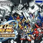 Download Super Robot Taisen Original Generation (Eurasia)