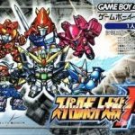 Download Super Robot Taisen R (Eurasia)