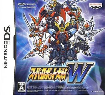 Download Super Robot Taisen W (2CH)