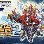 Download Super Robot Wars Original Generation 2