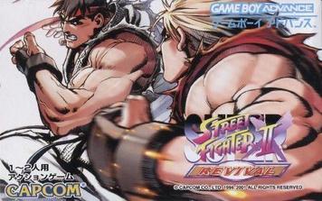 Download Super Street Fighter II X Revival (Eurasia)