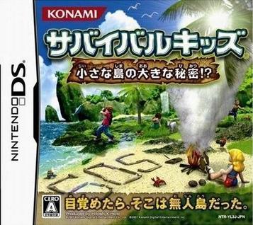 Download Survival Kids - Chiisana Shima No Ookina Himitsu!