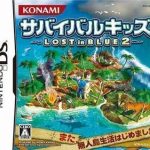 survival-kids-lost-in-blue-2-2ch