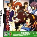suzumiya-haruhi-no-chokuretsu-jp-nrp