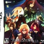 sword-world-2-0-gamebook-ds-jp