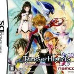 tales-of-hearts-cg-movie-edition