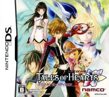 Download Tales Of Hearts - CG Movie Edition