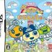 tamagotchi-no-appare-niji-venture