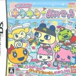 tamagotchi-no-kira-kira-omisetchi