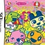 tamagotchi-no-puchi-puchi-omisecchi-3-mina-san-kyu-6rz