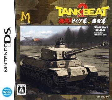 Download Tank Beat 2 - Gekitotsu Deutsch Gun Vs. Rengougun (JP)(BAHAMUT)