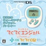 teku-teku-angel-pocket-with-ds-teku-teku-nikki-white-ice-blue