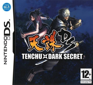 Download Tenchu Dark Secret (Supremacy)