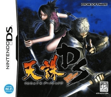 Download Tenchu Dark Shadow