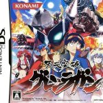 tengen-toppa-gurren-lagann-6rz