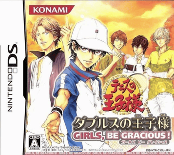 Download Tennis No Ouji-sama - Doubles No Ouji-sama - Girls, Be Gracious! (JP)(BAHAMUT)