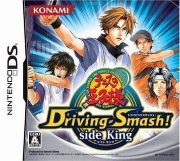 Download Tennis No Ouji-Sama - Driving Smash! Side King (JTC)