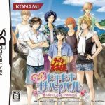 Download Tennis No Ouji-Sama Gyutto! Dokidoki Survival Umi To Yama No Love Passion