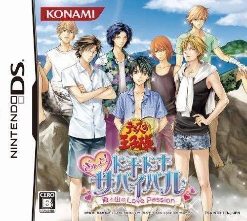 Download Tennis No Ouji-Sama Gyutto! Dokidoki Survival Umi To Yama No Love Passion