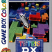 tetris-dx-ju