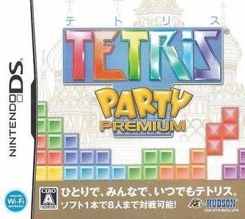 Download Tetris Party Premium