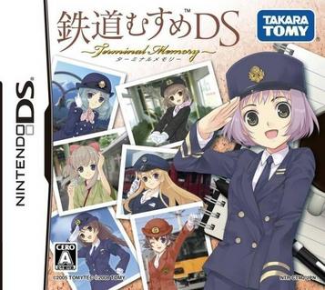 Download Tetsudou Musume DS - Terminal Memory