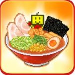Download The Ramen Sensei (MOD, Infinite money) 2.0.1