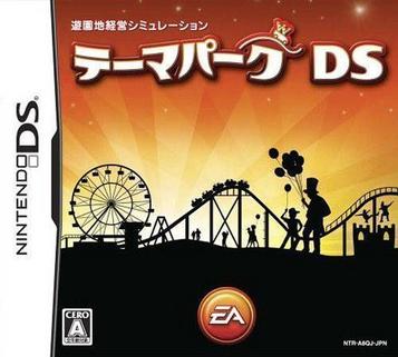 Download Theme Park DS (2CH)