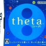 theta