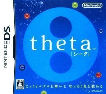 Download Theta