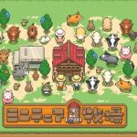 Download Tiny Pixel Farm v1.4.10 MOD APK [Dinheiro Infinito]