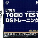 toeic-test-ds-training-2ch