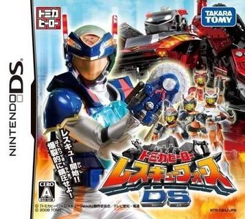 Download Tomicar Hero Rescue Force DS