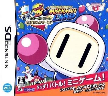 Download Touch! Bomberman Land - Star Bomber No Miracle World