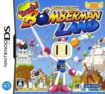 Download Touch! Bomberman Land