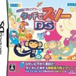 touch-de-zuno-ds-6rz