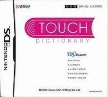 Download Touch Dictionary (v02) (AoC)