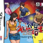 Download Touch! Gostop DS
