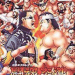 Download Toukon Road 2 - The Next Generation