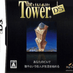 tower-ds-the