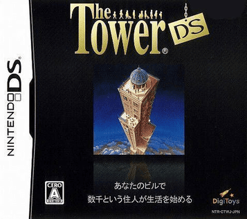 Download Tower DS, The