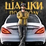 Download Traffic Racer Open World MOD APK v0.6.6 (Dinheiro Infinito)